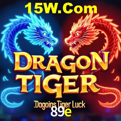 Login Seguro 89e