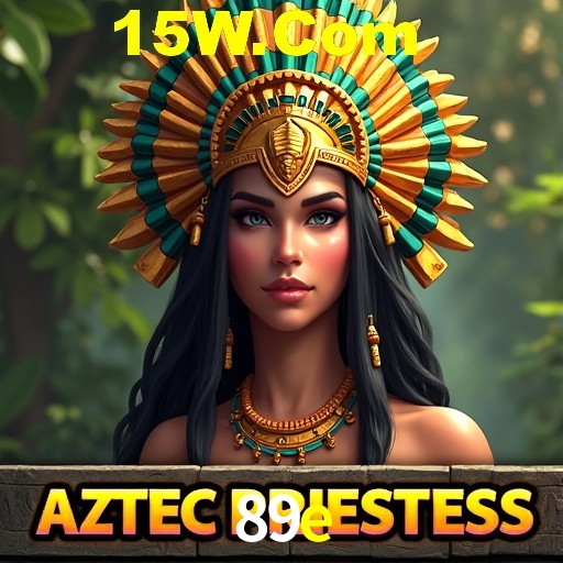 APP oficial da 89e para mobile